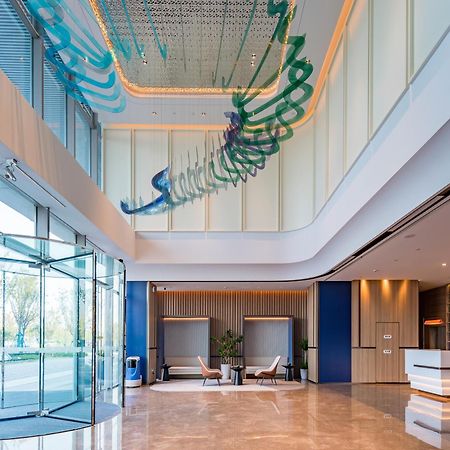 Holiday Inn Express Hangzhou Airport By Ihg Exterior photo